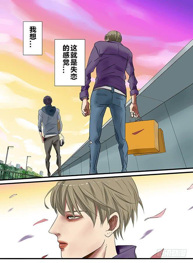 白鞋#88