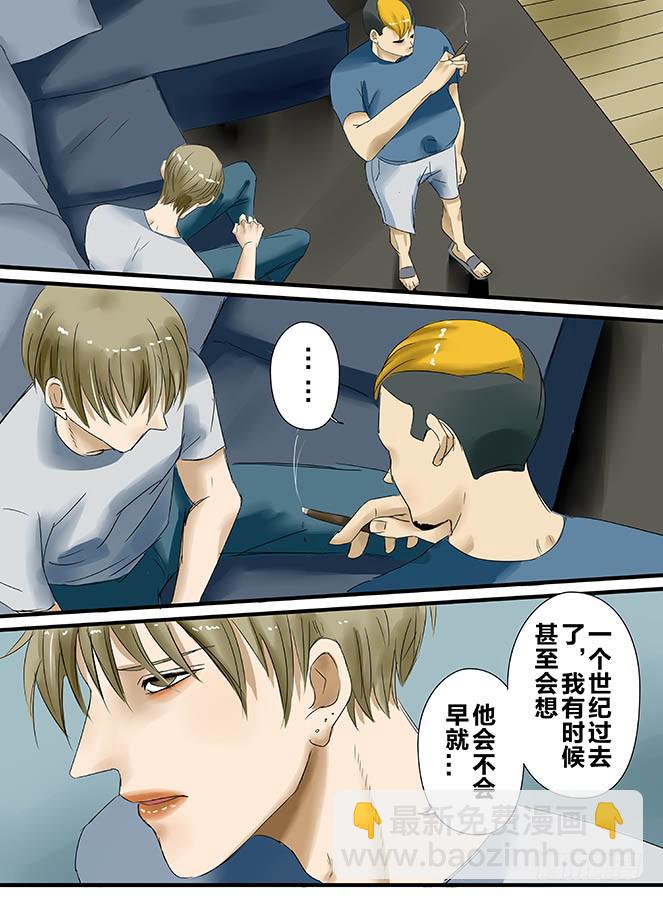 白鞋#1011