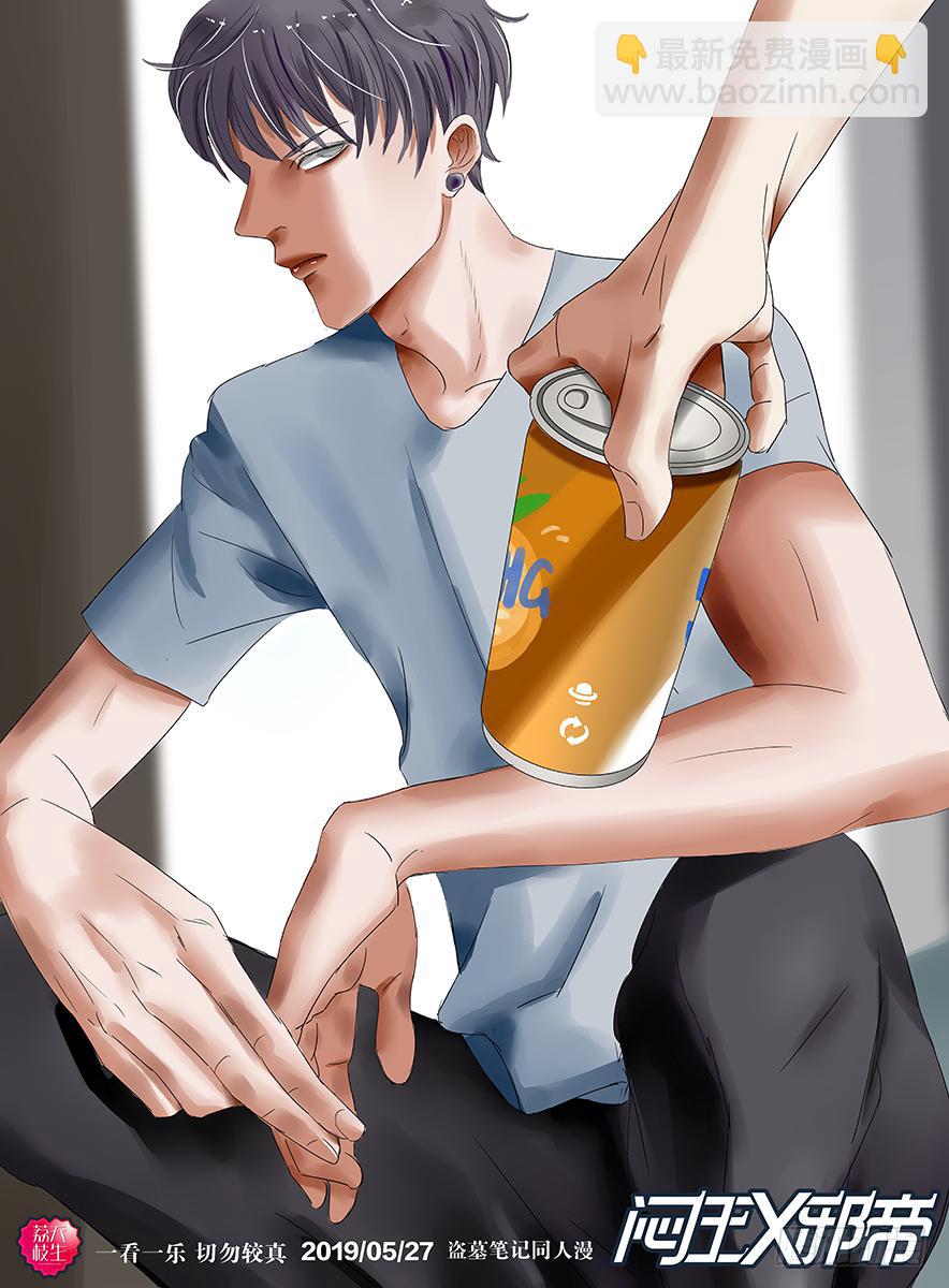 白鞋#1511