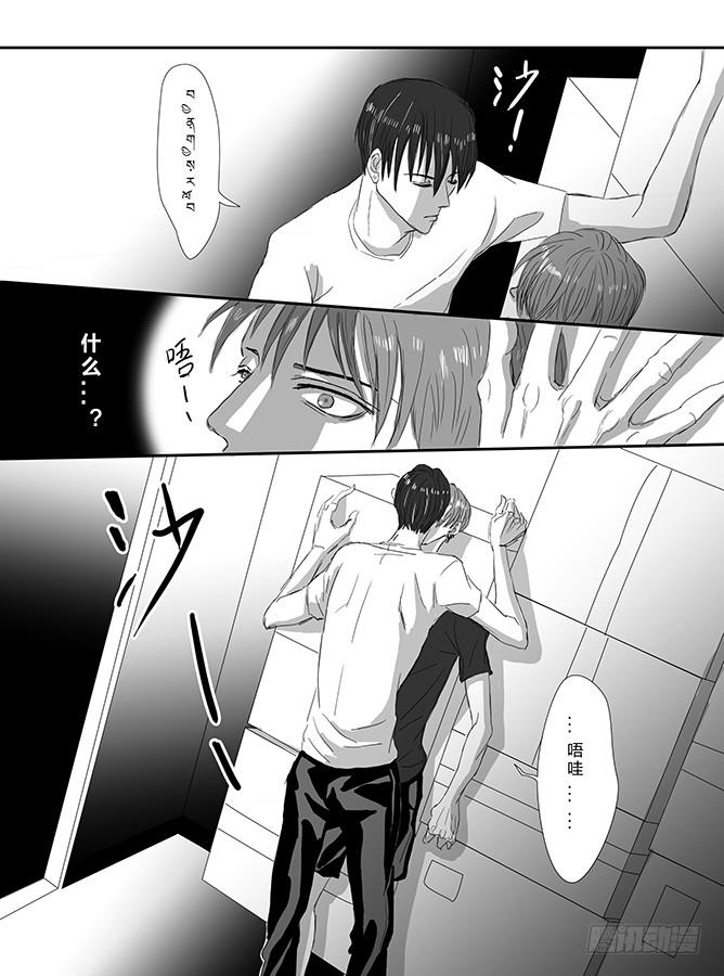 午夜 上28