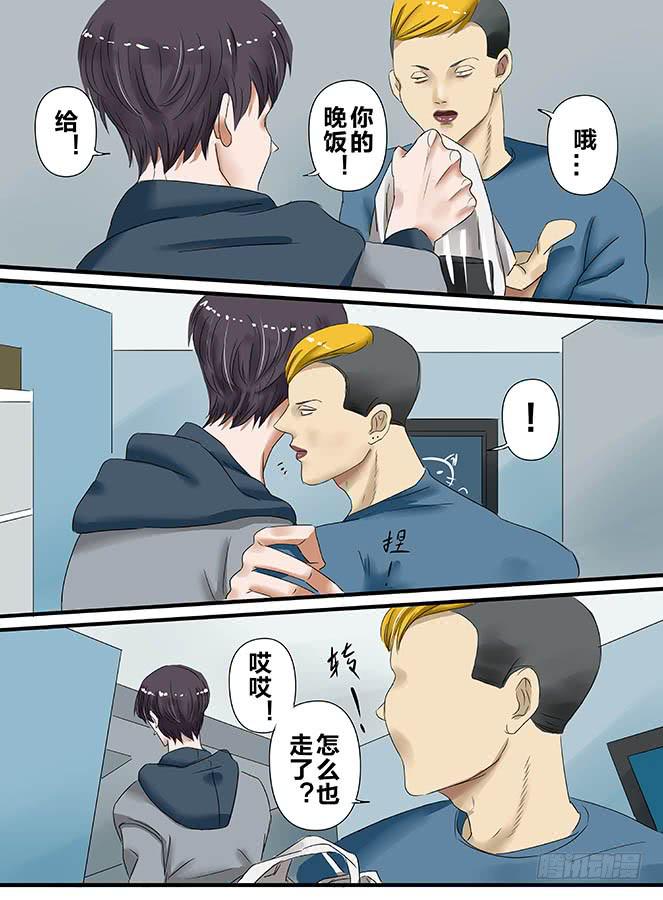 白鞋#912