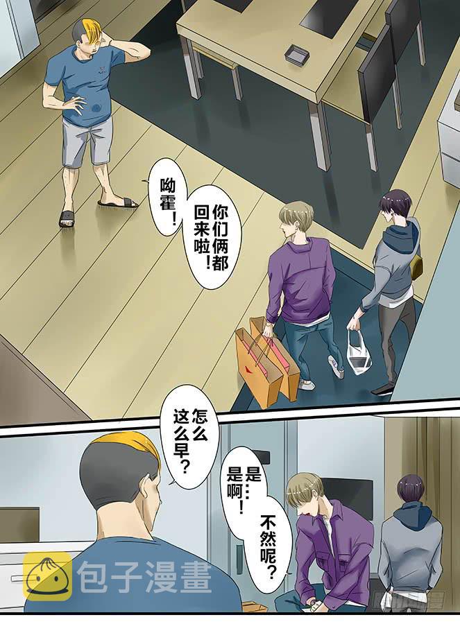 白鞋#90