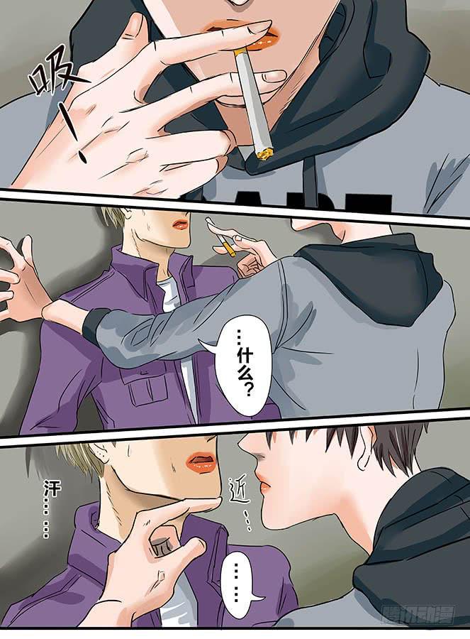 白鞋#63