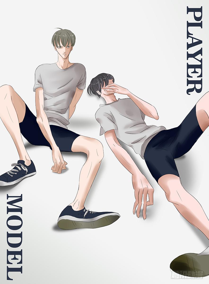 白鞋#1611