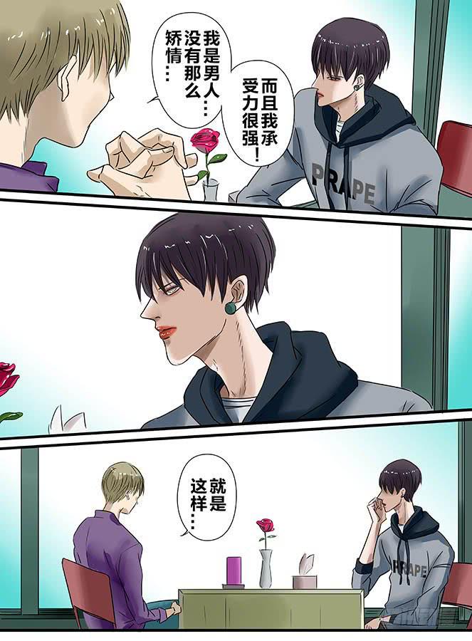 白鞋#86