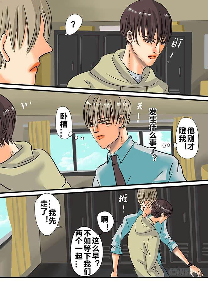 白鞋#22
