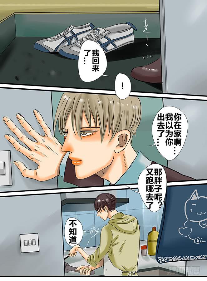 白鞋#25