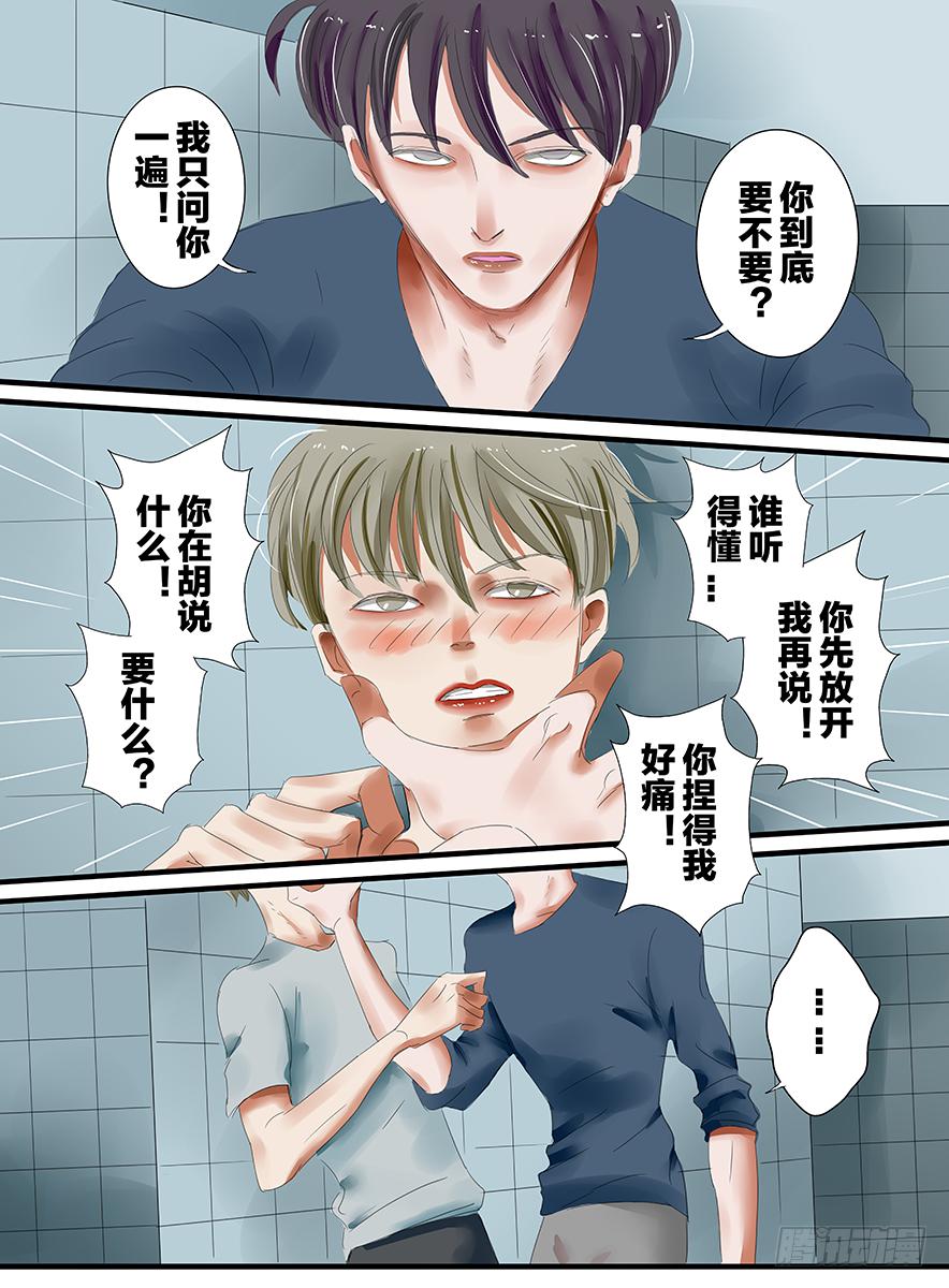白鞋#159