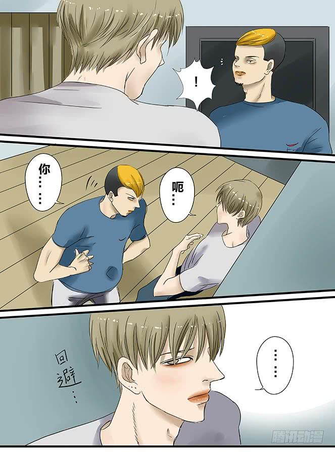 白鞋#107