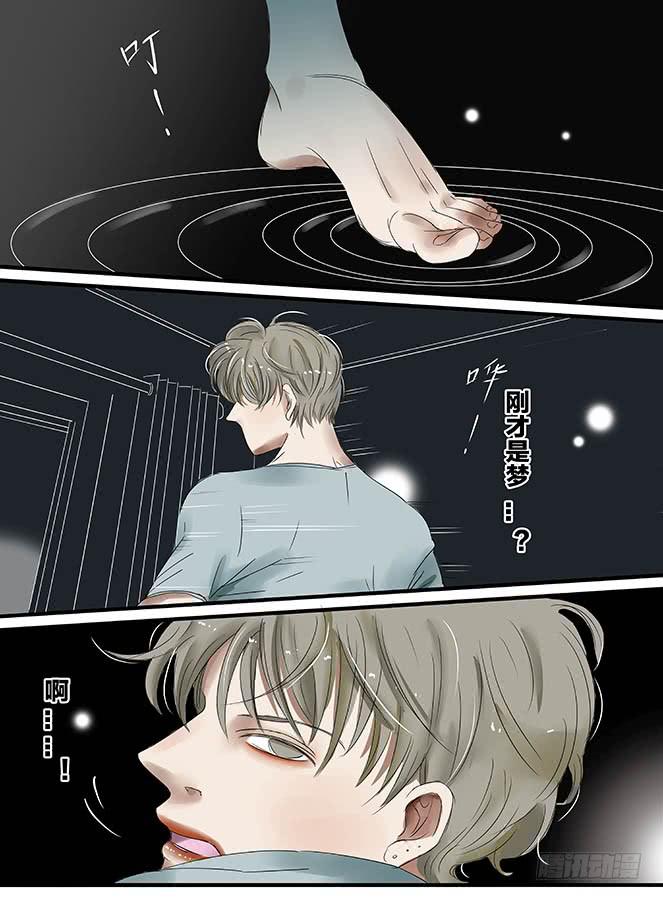 白鞋#122