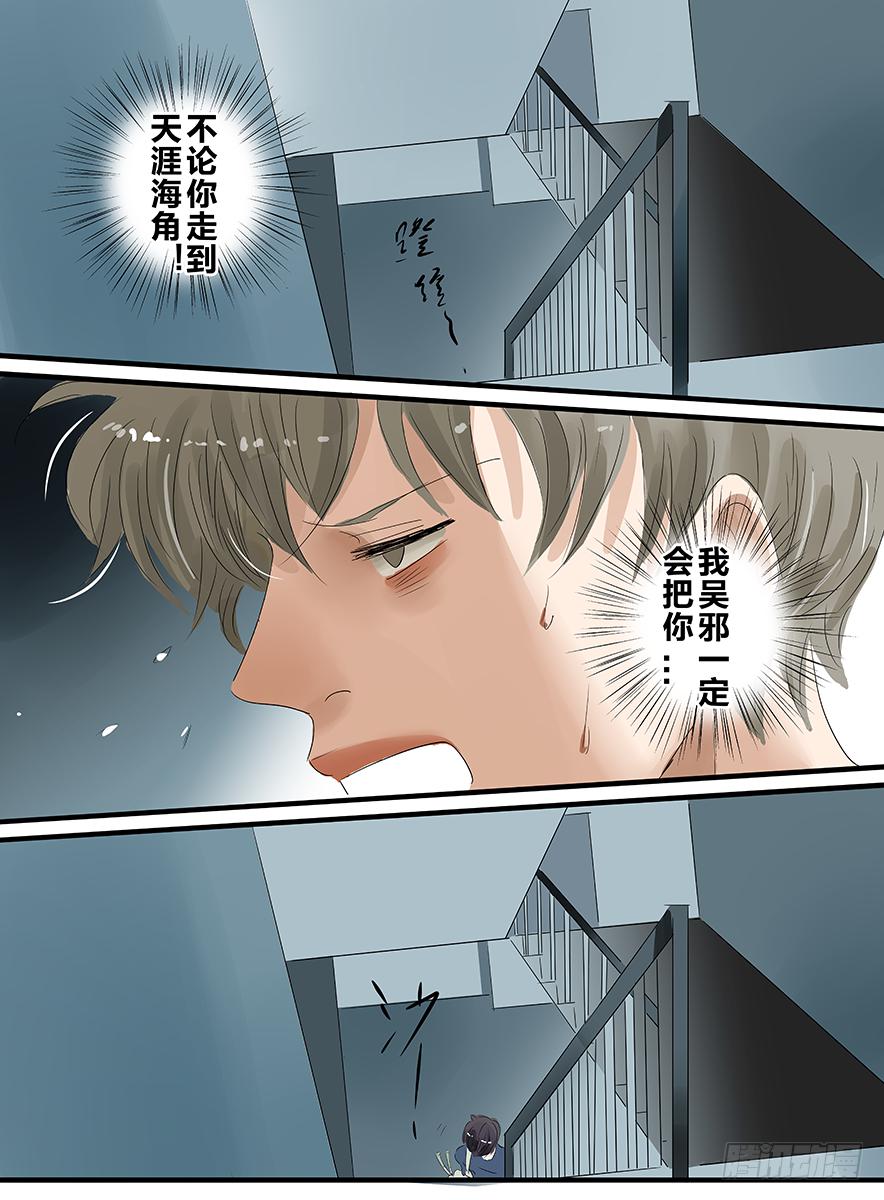 白鞋#1812