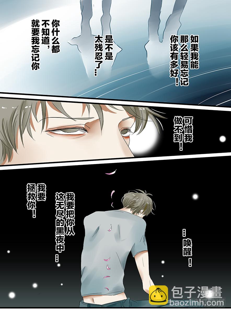 白鞋#1310