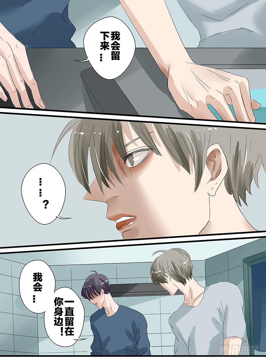 白鞋#208