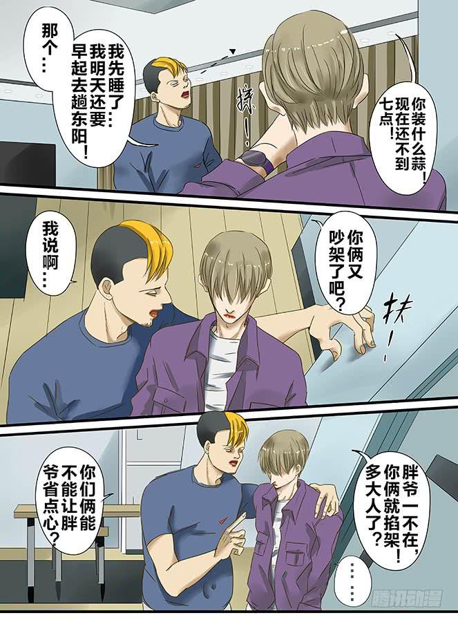 白鞋#92