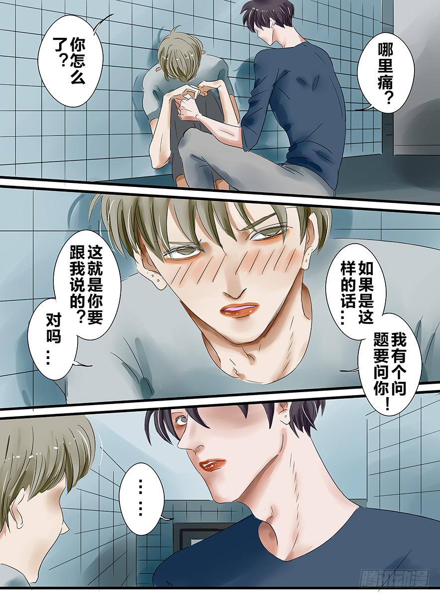 白鞋#1610