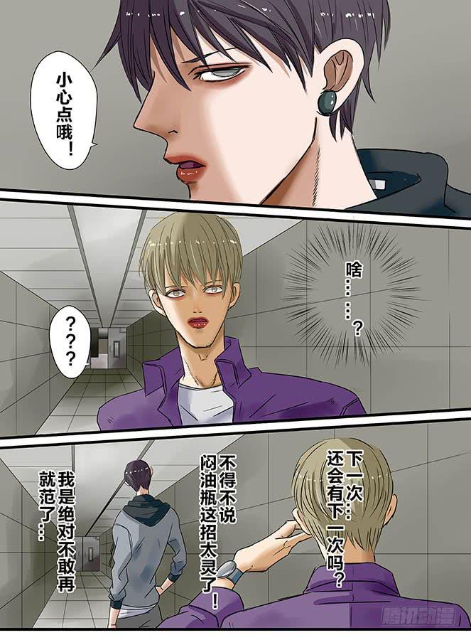 白鞋#78