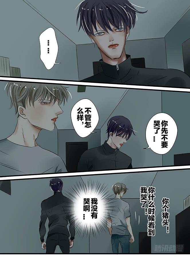 白鞋#128
