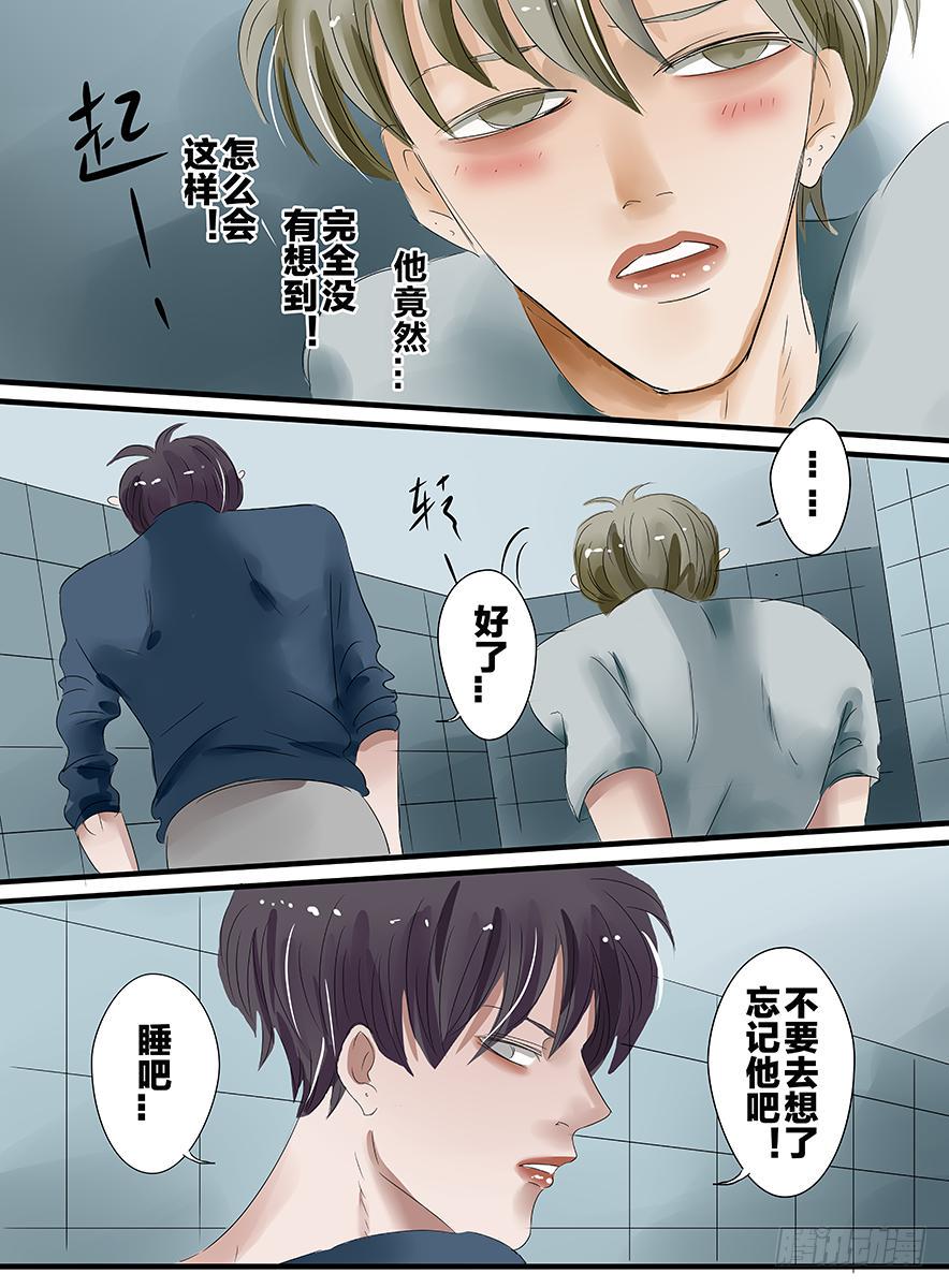 白鞋#1710