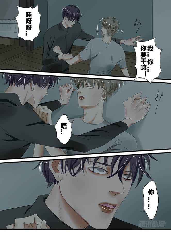 白鞋#126