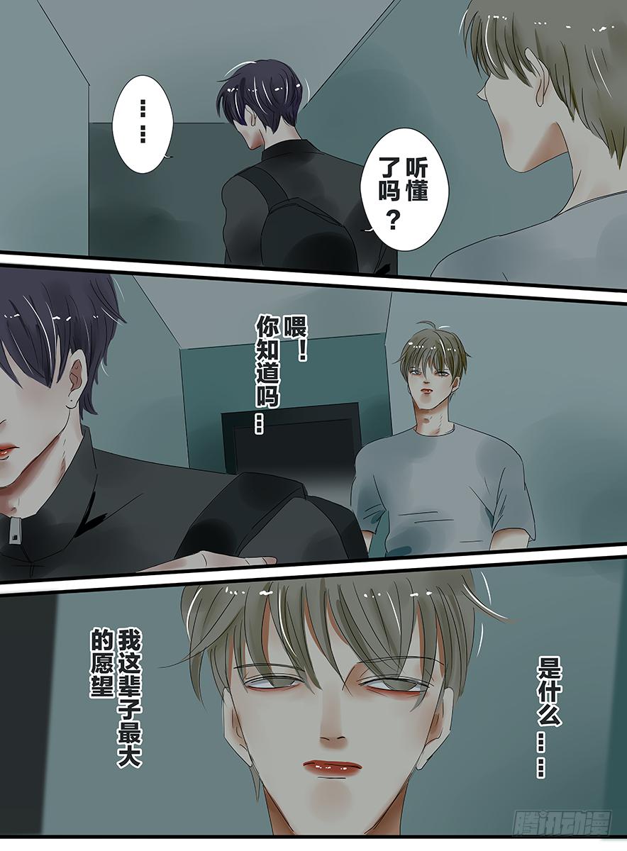 白鞋#139