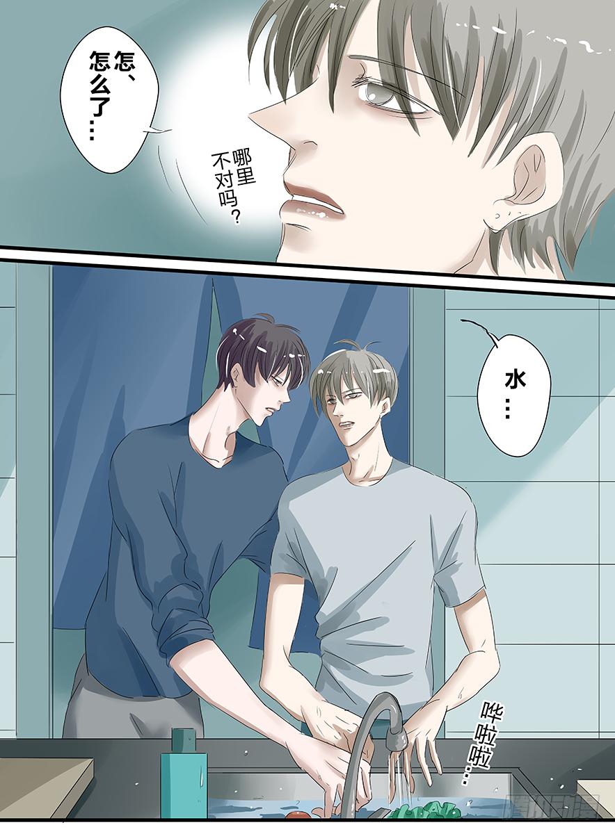 白鞋#206