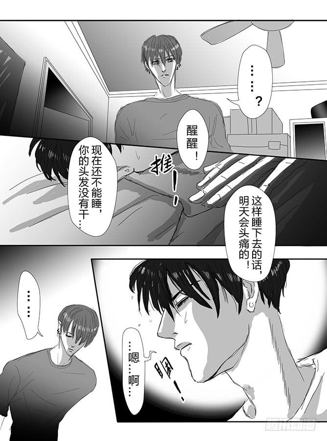午夜 上11