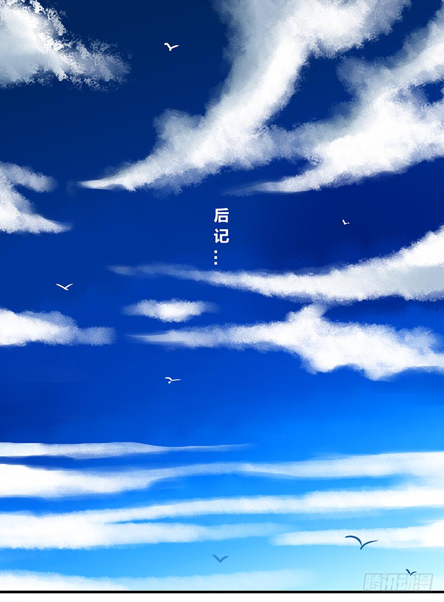 白鞋#210