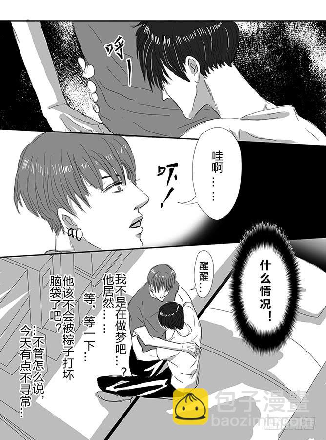 午夜 上14