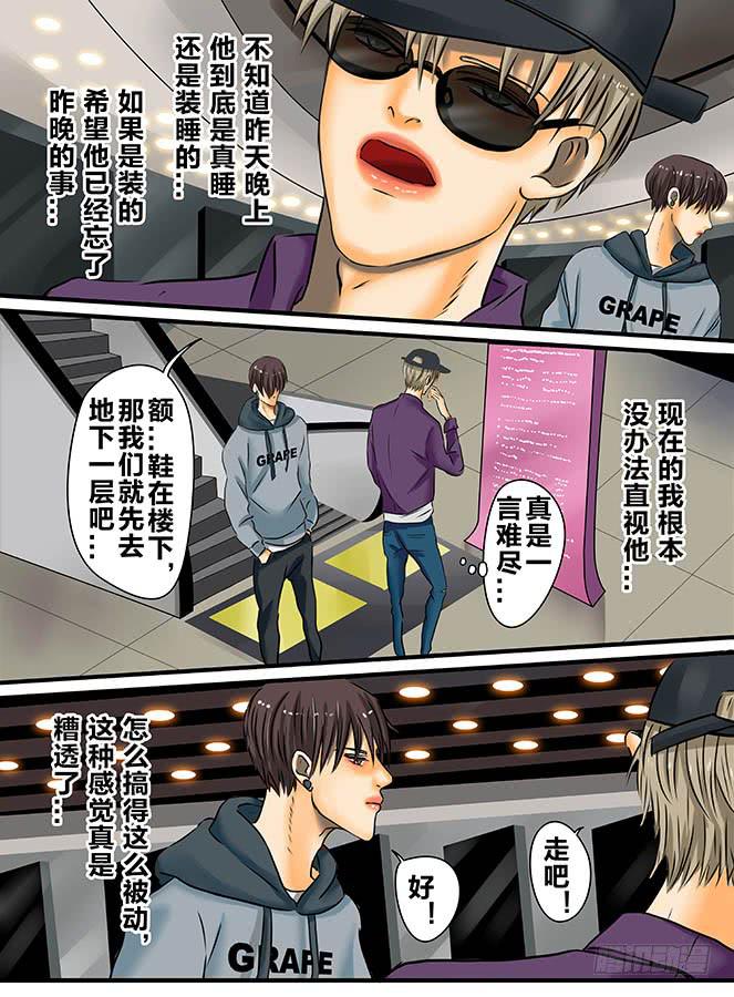 白鞋#38
