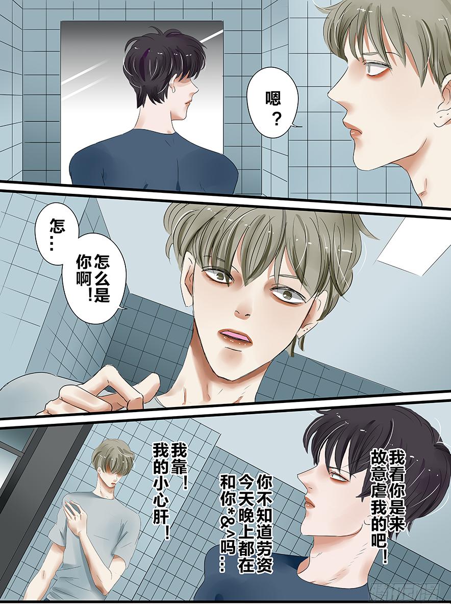 白鞋#148