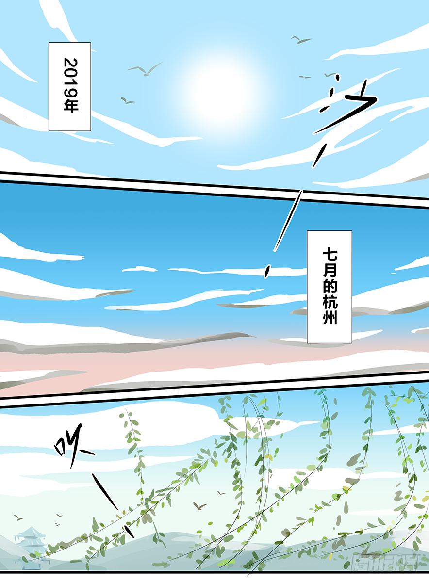 白鞋#2014