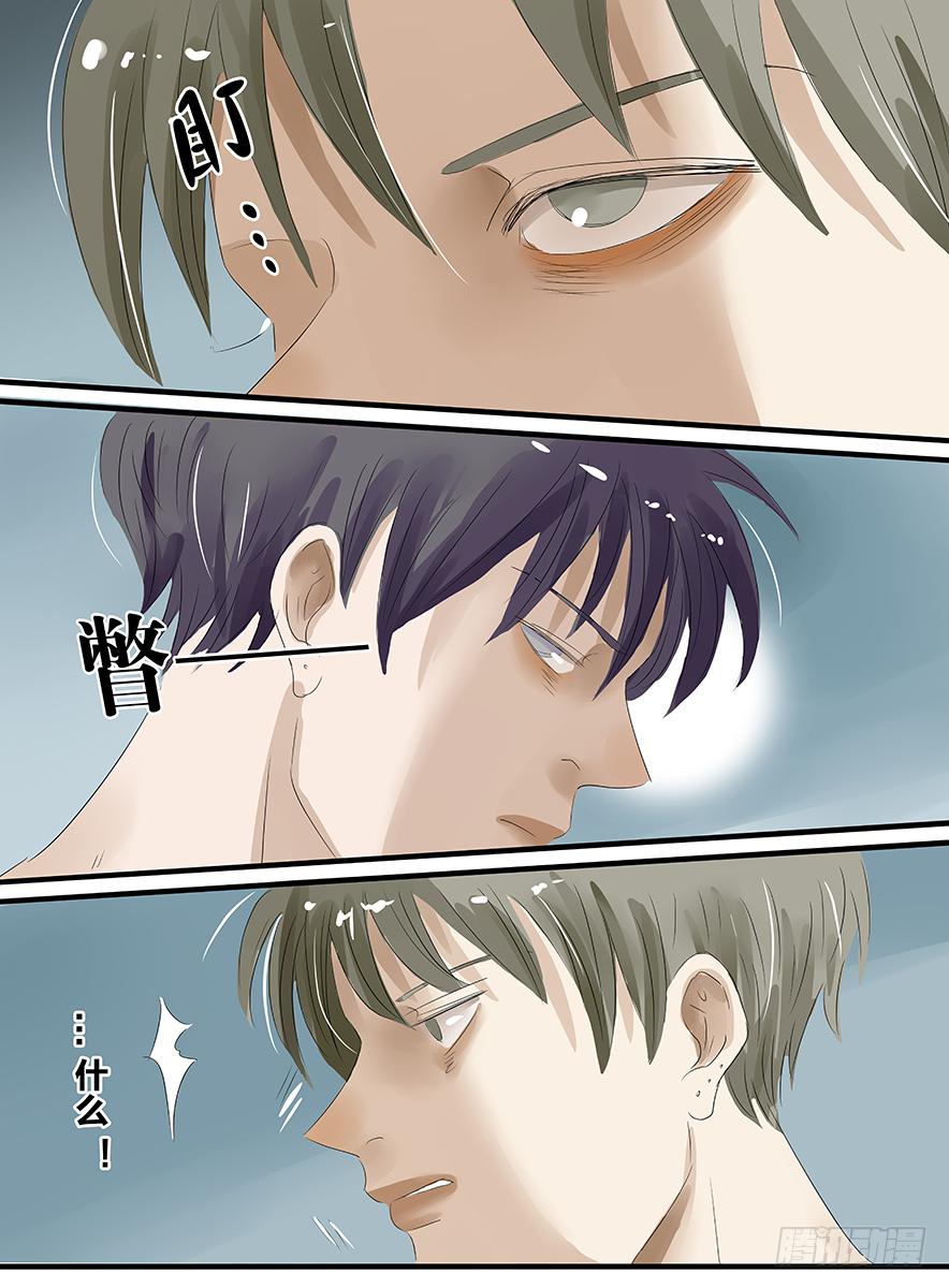 白鞋#199
