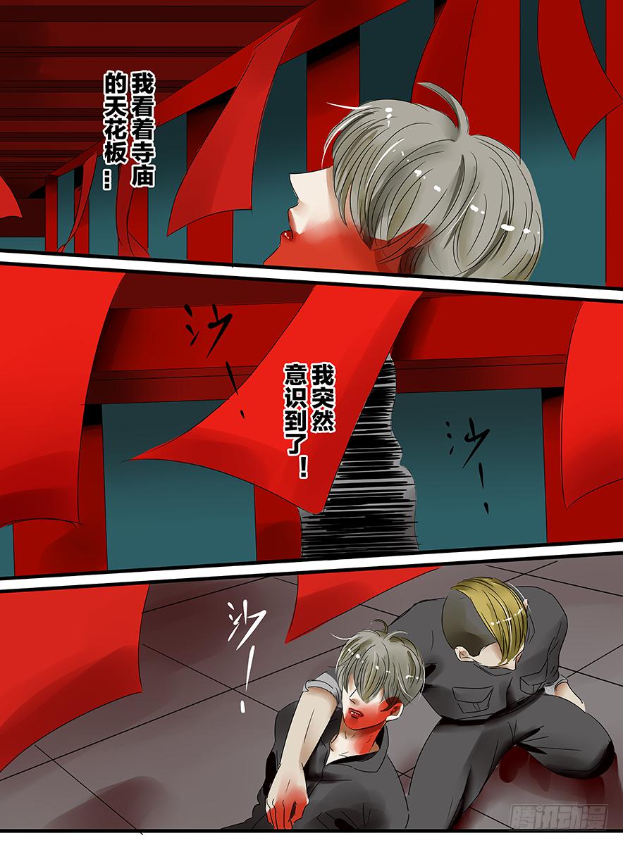 白鞋#132