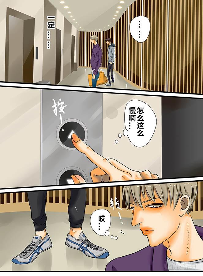 白鞋#49