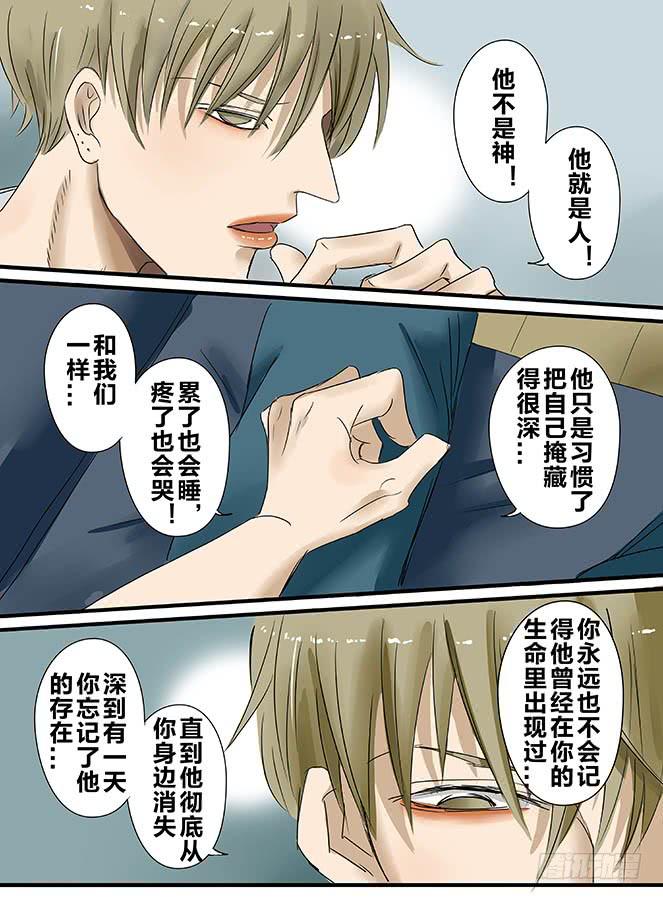 白鞋#1010