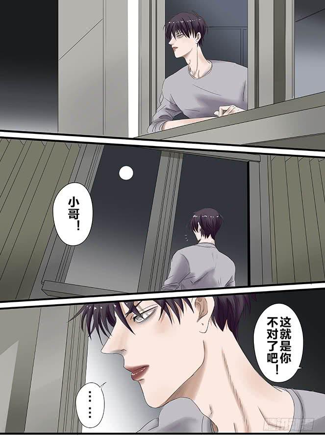 白鞋#100