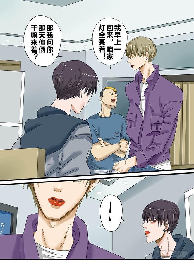白鞋#98