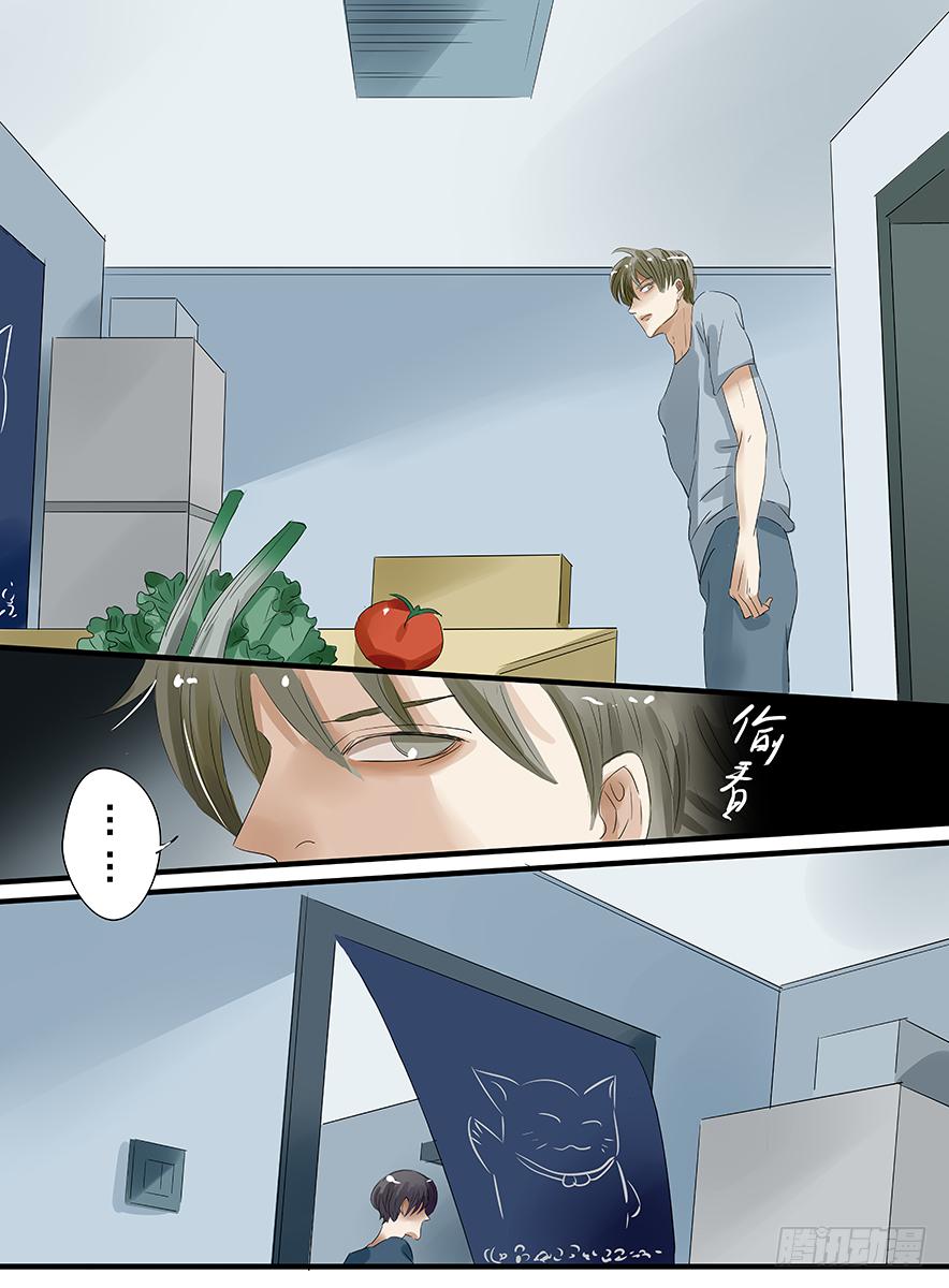 白鞋#197