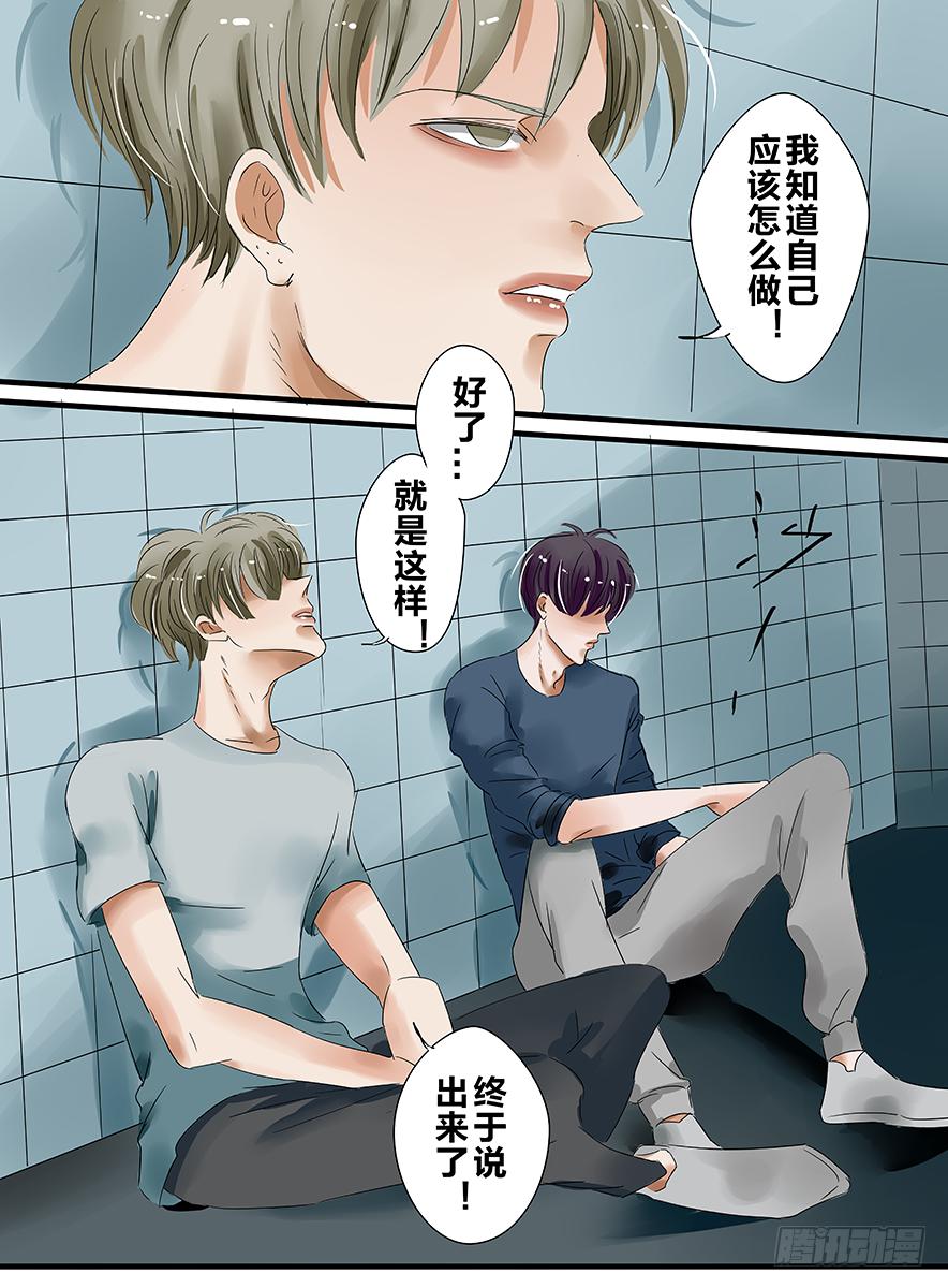 白鞋#175