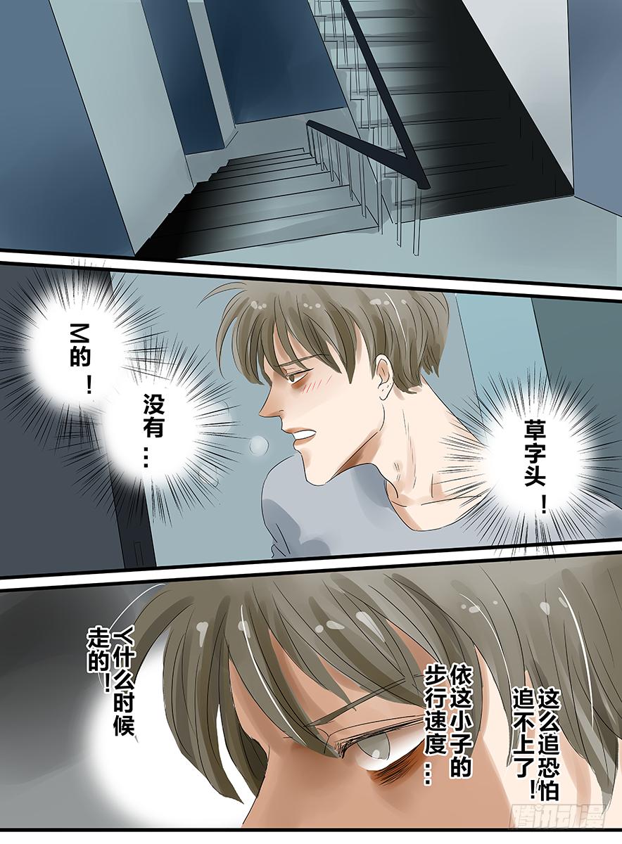 白鞋#189