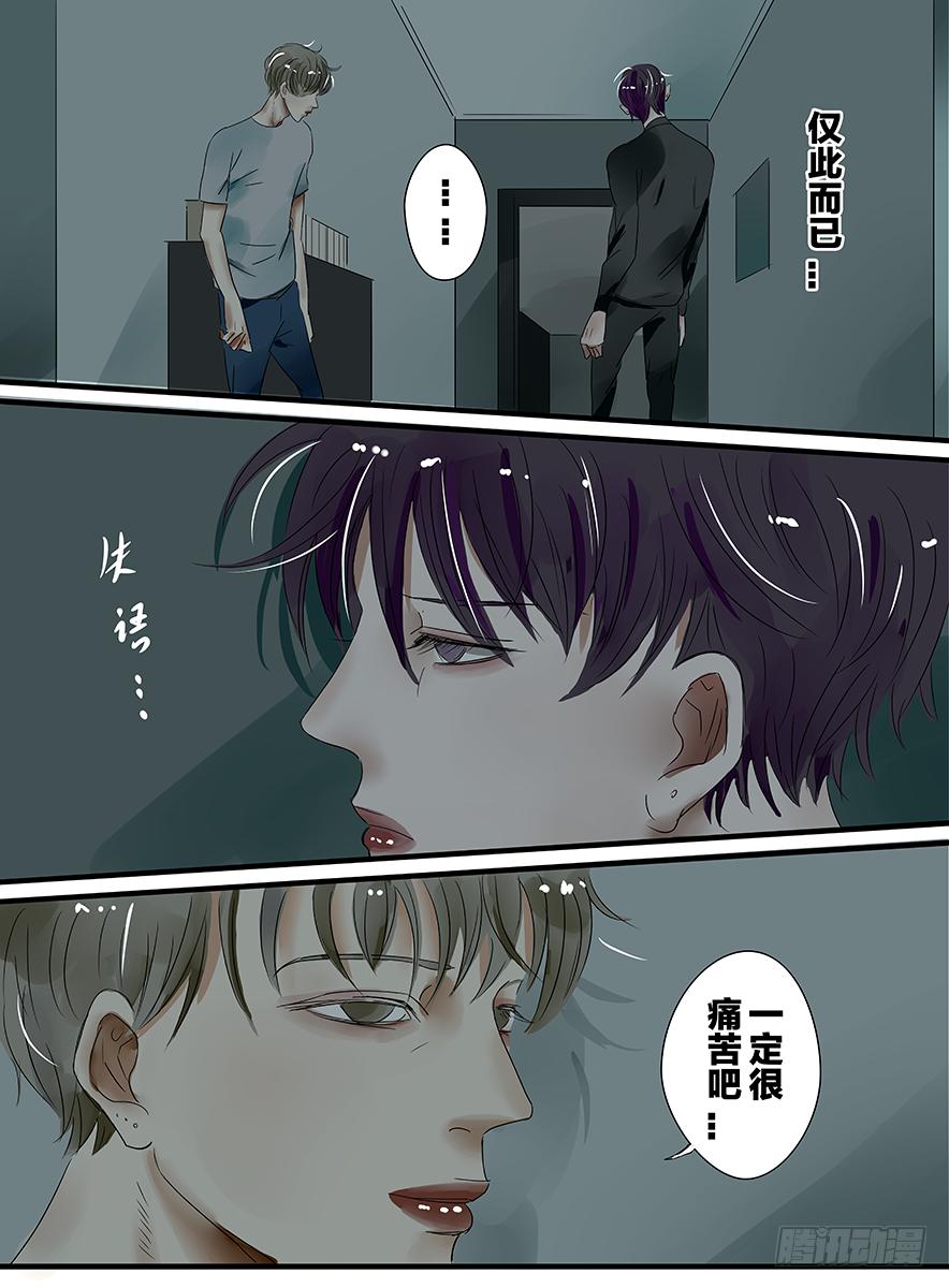 白鞋#136