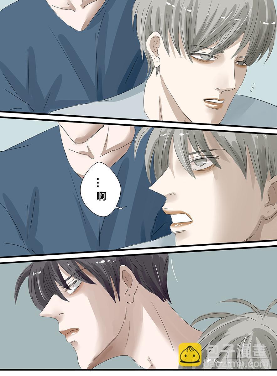 白鞋#205