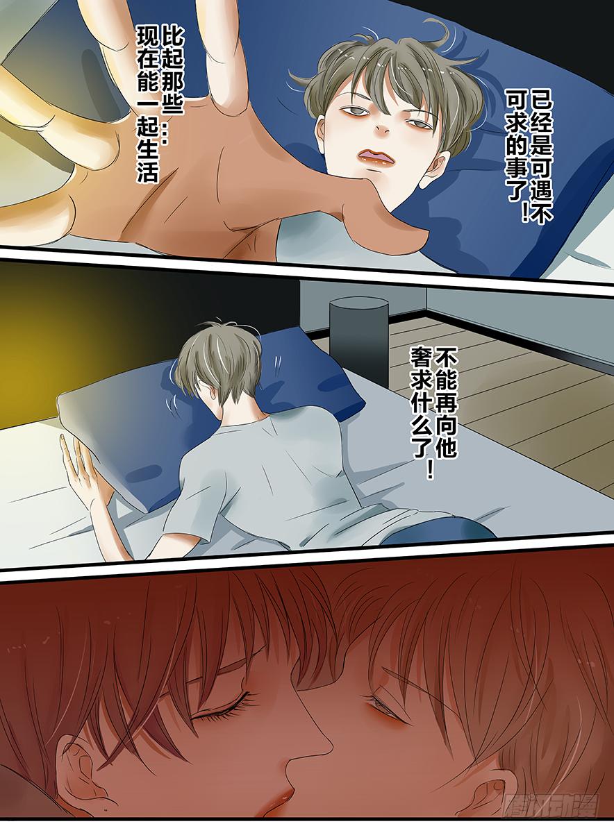 白鞋#141