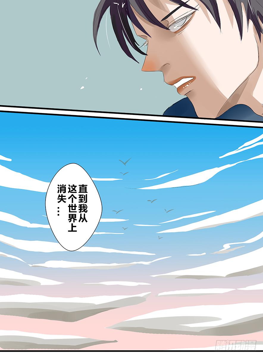 白鞋#209