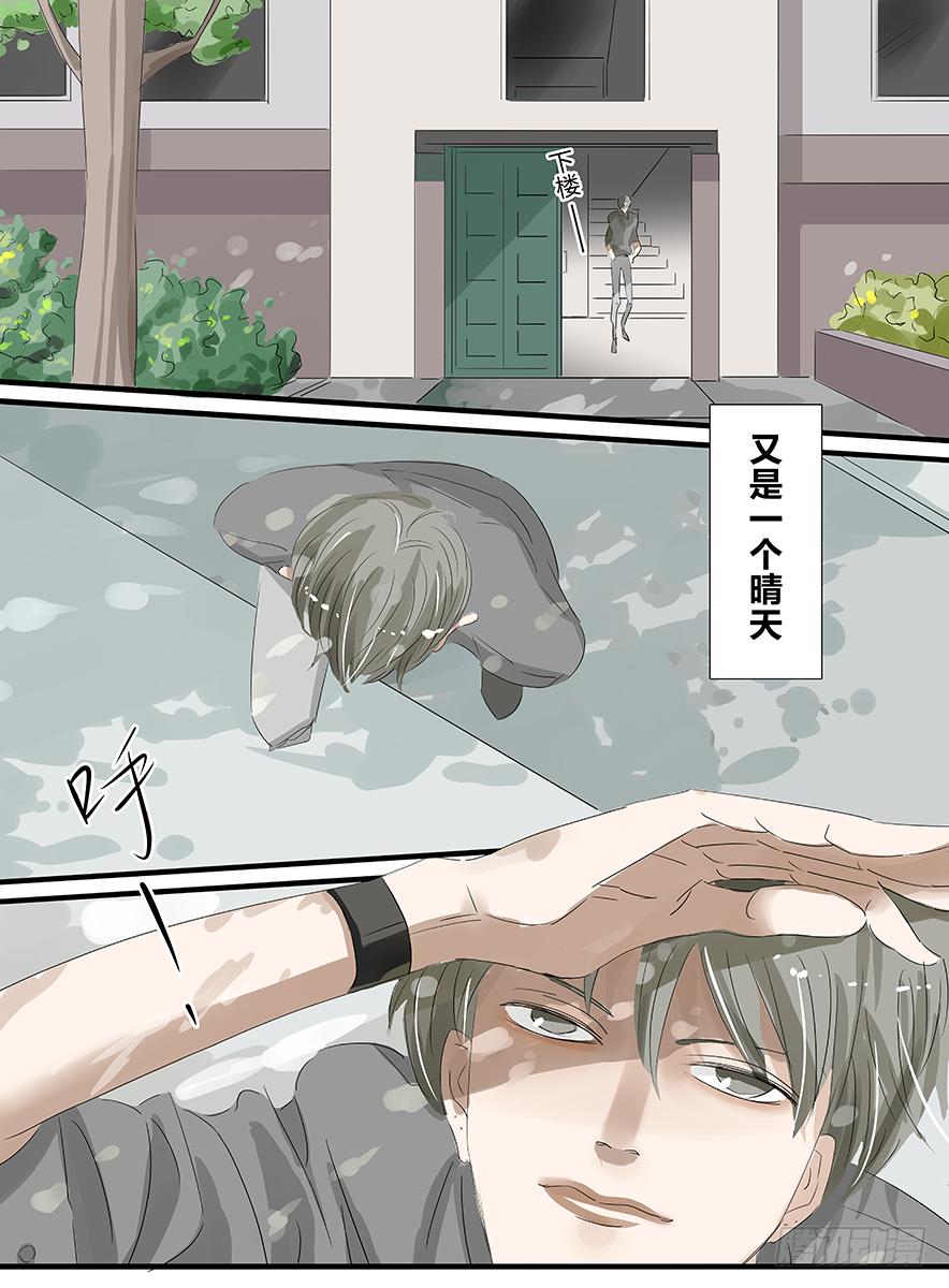 白鞋#2015