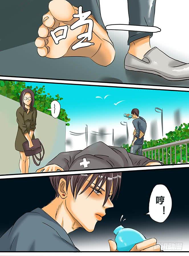 白鞋#15