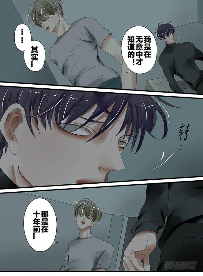 白鞋#129