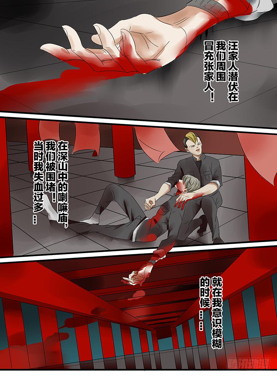 白鞋#131
