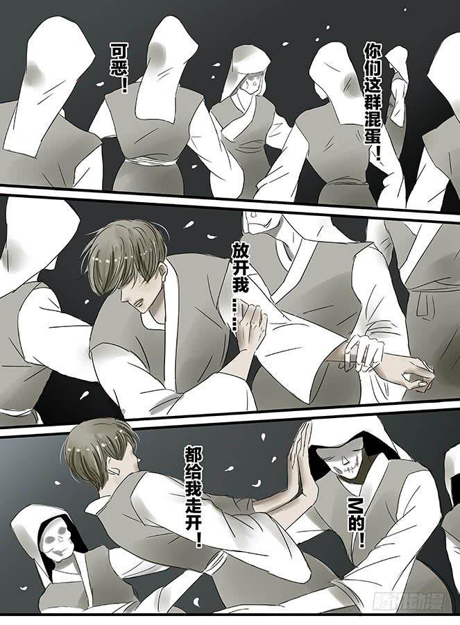 白鞋#119
