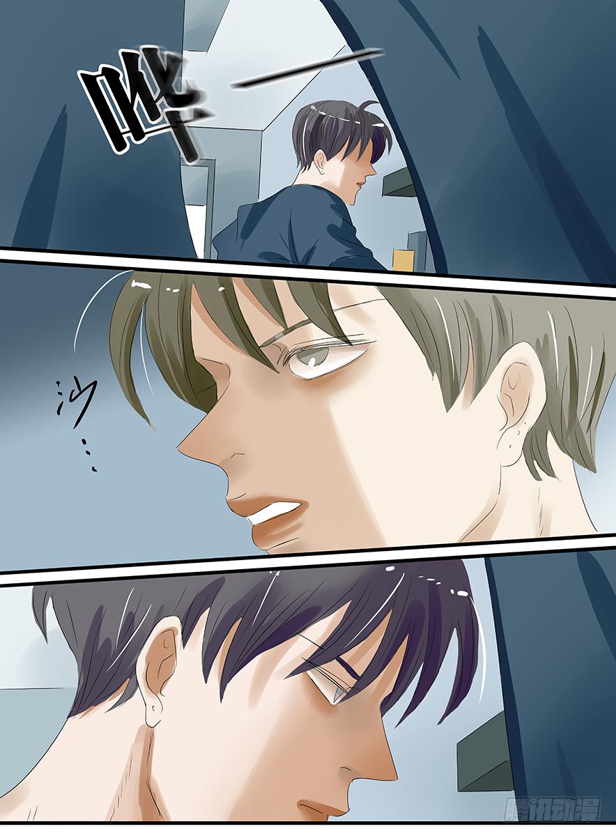 白鞋#198
